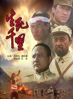 久久综合中文字幕