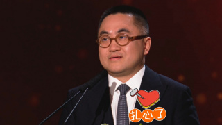 久久综合中文字幕